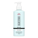 ウエラ Wella カラーシャンプー 髪色長持ち 髪を保護 カラースタジオ リヴァイタライズシャンプー (動物由来成分不使用/450ml/フローラルの香り) カラーケア