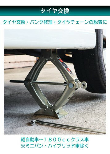 ���ƥå�(meltec) ���Ѽ� ���ѥѥ󥿥���ե���å� 1t ������ �ǹ���:350mm/������:105mm/���ȥ�����:245mm ����С� FA-1