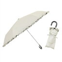小川(Ogawa) 日傘 折りたたみ傘 OLIVE des OLIVE レディース フリル ホワイト 晴雨兼用 完全遮光 UV99.9%カット 遮熱 70990