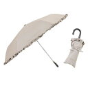 小川(Ogawa) 日傘 折りたたみ傘 OLIVE des OLIVE レディース フリル ベージュ 晴雨兼用 完全遮光 UV99.9%カット 遮熱 70991