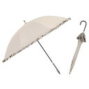 小川(Ogawa) 日傘 OLIVE des OLIVE レディース フリル ベージュ 晴雨兼用 完全遮光 UV99.9%カット 遮熱 70987