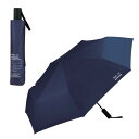 自動開閉・特大男の晴雨兼用傘 日傘 IZA Type:AUTOMATIC SAFE 60cm ネイビー ≪遮熱/遮光率100%/UVカット率100%/・UPF50+/晴雨兼用≫ 折りたたみ傘 直径105cm 通勤 通学 メンズ 男性 大きい WECZA-2505-102