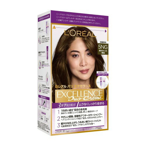 L'Oreal Paris(ロレアルパリ)エクセランス R クリームタイプ 白髪染め ヘアカラー 5NG 緑がかった栗色 ブラウン