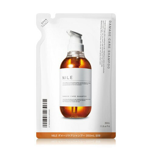 NILE ダメージケアシャンプー 詰め替え 350ml（APPLE BLOOM（フローラル）の香り）