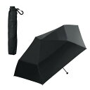 これが、最高到達天。Wpc. go-koh 遮光 超軽量 55cm ブラック ≪遮光率100%/UVカット率100%/UPF50+/遮熱/晴雨兼用≫ 日傘 雨傘 折りたたみ傘 通勤 通学 シンプル メンズ スリム GO002-900-102
