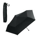 これが、最高到達天。Wpc. go-koh 遮光 超軽量 50cm ブラック ≪遮光率100%/UVカット率100%/UPF50+/遮熱/晴雨兼用≫ 日傘 雨傘 折りたたみ傘 通勤 通学 シンプル メンズ スリム GO001-900-102