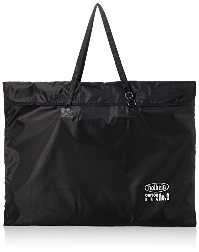 ホルベイン カルトンバッグ No.2 黒 (フタ付) 木炭紙全判用 140812