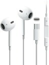 2025新登場 iPhone15/16対応タイプc イヤホン 有線 マイク付きイヤホン クリア通話 有線HiFi リモコン付き 快適な装着感 重低音 小型・軽量 防水 人間工学設計 絡み防止 遅延なし iPhone/Android/Galaxy/iPadなど各機種対応