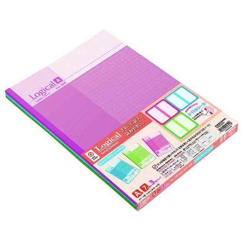 A3 Size - ナカバヤシ ロジカルノート A4 A罫 3冊パック ノ-A403A-3P