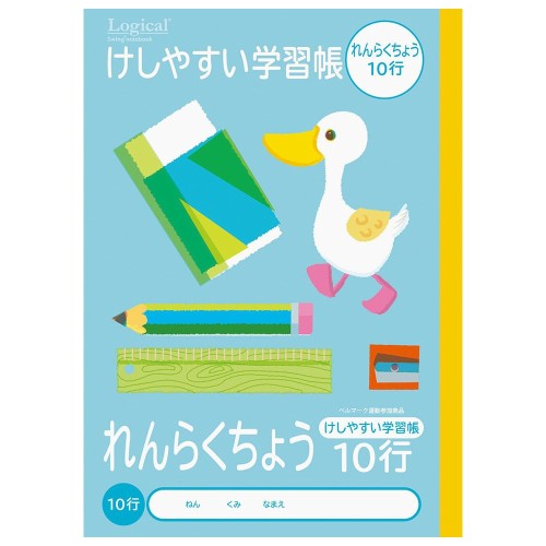 FREE ŷԾŹ㤨֥ʥХ䥷 äΡ ä䤹ؽĢ ϢĢ 10 NB51-R10פβǤʤ401ߤˤʤޤ