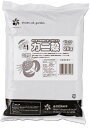 自然応用科学 プラス1 カニ殻 2kg