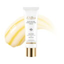 ダルバ(d'Alba) ホワイトトリュフダブルモイスチャークリーム 60ml 保湿クリーム フェイス セラム ナイトクリーム