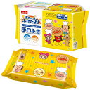 アンパンマン 純水99% 手口ふき メッシュシート (60枚入×3個) 日本製/低刺激性 /(4)