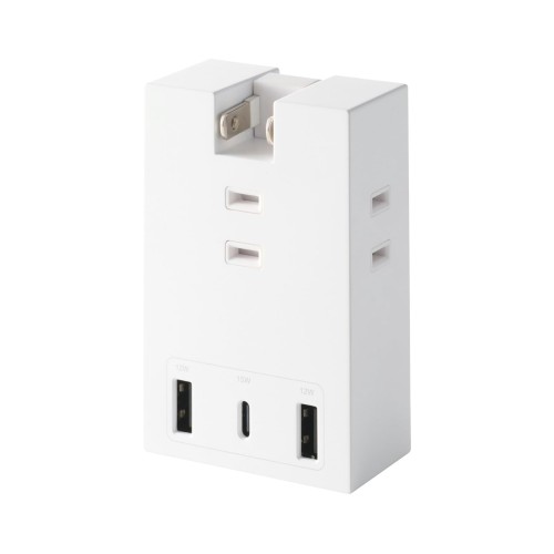 エレコム 電源タップ USB コンセント 15W AC×3個口 USB-A×2 USB-C×1 直挿し 180度スイングプラグ 雷ガード ホコリ防止シャッター付き ホワイト ECT-37-3A2CWH
