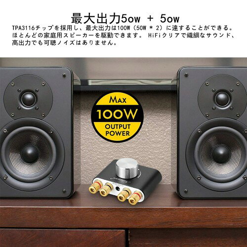 Nobsound New NS-01G Pro �ѥ����� bluetooth 5.0 100W ����� ���ԡ����� HiFi �����ǥ��� �Ÿ��դ� (���åץ��졼����)