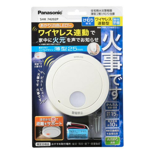 商品画像1