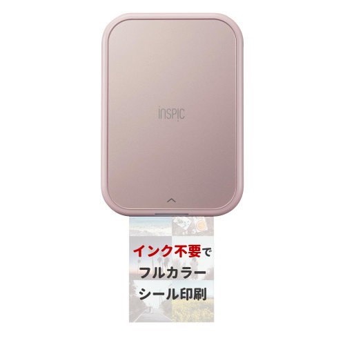 乐天商城 - キヤノン Canon スマホ専用ミニフォトプリンター iNSPiC PV-223-PK 写真用 ピンク フルカラー インク不要