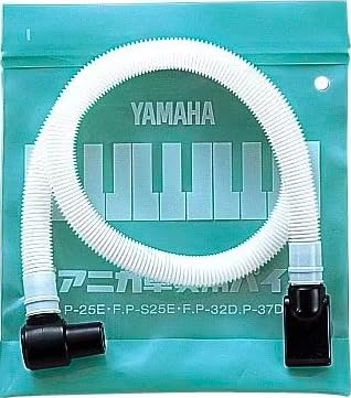 Rakuten - YAM AHA PTP‑32D ピアニカ 卓奏用パイプ 鍵盤ハーモニカ スペア用 吹き口ホース純正品