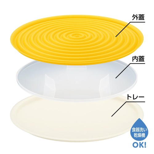 曙産業『レンジでうすやきたまご』