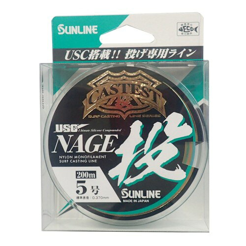 乐天商城 - サンライン(SUNLINE) ナイロンライン CASTEST 投 200m単品 5号 4色