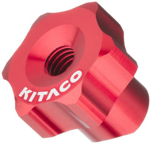 Rakuten - キタコ(KITACO) ブレーキアジャストナット タイプ1 (レッド) クロスカブ110(JA45/JA60) スーパーカブC125(JA48/JA58/JA71) スーパーカブ110(JA07/JA10/JA44/JA59)等 516-9000120