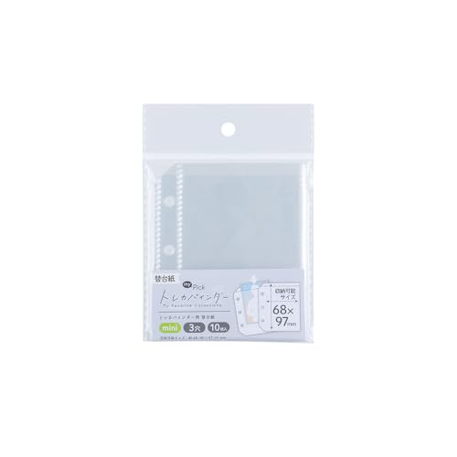 Rakuten - ナカバヤシ [my Pick] トレカバインダー替台紙 ミニサイズ/3穴 トレカ・1ポケット 10枚入 MP-BCR-6C1