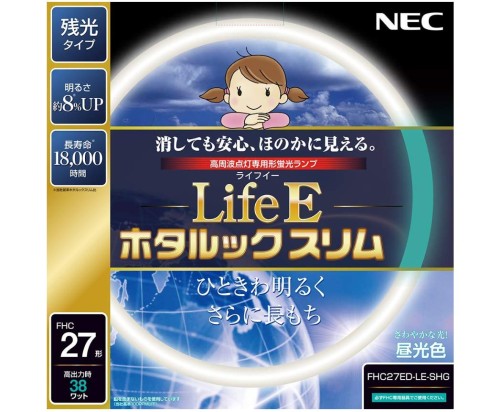 NEC 丸形スリム蛍光灯(FHC) LifeEホタルックスリム 27形 昼光色 FHC27ED-LE-SHG