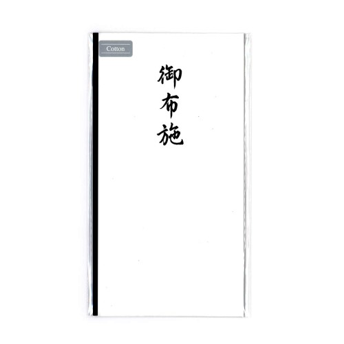 乐天商城 - マルアイ コットン仏多当御布施