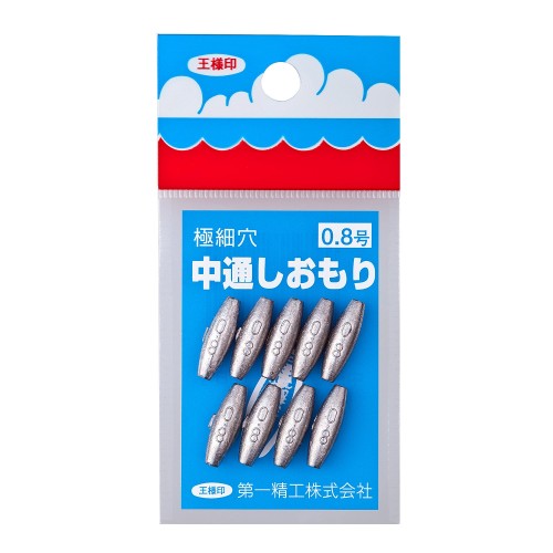 Rakuten - 第一精工 釣り用オモリ 中通し 0.8号 22127 シルバー