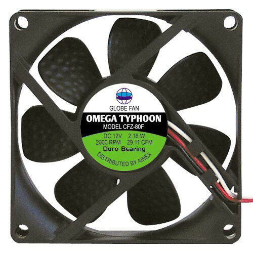 アイネックス OMEGA TYPHOON 80mm 標準タイプ CFZ...(2.0)