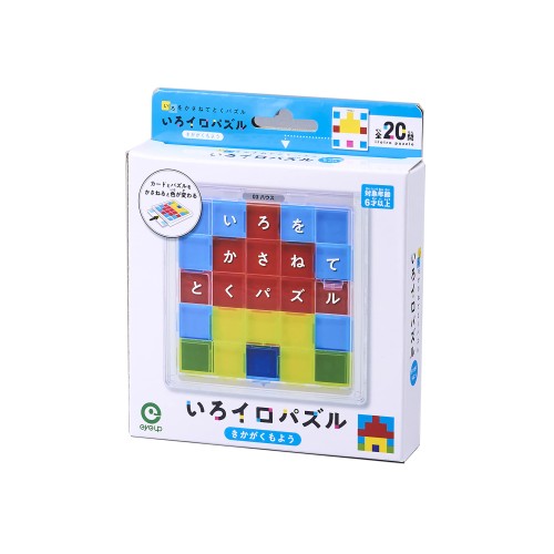 Rakuten - いろをかさねてとくパズル いろイロパズル（きかがくもよう）