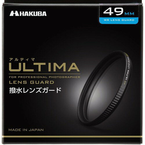 Rakuten - ハクバ HAKUBA 49mm レンズ保護フィルター ULTIMA WR 透過率99.5% ワイドバンド超低反射 撥水防汚 薄枠 日本製 レンズ保護用 AMZCF-WRUTLG49 月食 紅葉