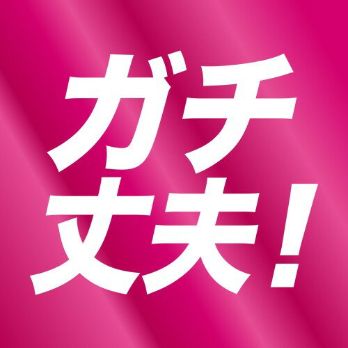 [ミズノ] レディース 5本指ソックス スニー...の紹介画像3