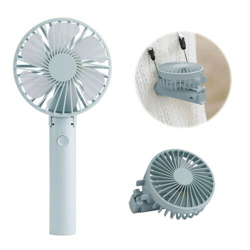 Smaly 3WAY HANDY FAN ハンディファン ミントブルー 携帯扇風機 5段階風量調整 充電池 USB充電 Type-C 対応 ギフト プレゼント 贈り物