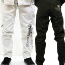 SALEセール!!【NORTON(ノートン)メンズ】 ツイル 切替 イージーパンツ 251N1804 |FREE-GUY(フリーガイ)アパレル 服 ファッション