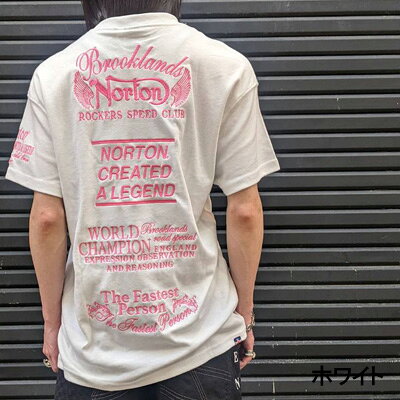 SALE!!セール5990円→4890円【NORTON(ノートン)メンズ】ドライ 蛍光 刺繍 T TEE Tシ...
