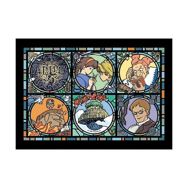 エンスカイ(ENSKY) 天空の城ラピュタ 天空の城便り 18.2×25.7cm ジブリ アートクリスタル ジグソーパズル 208ピース ART CRYSTAL JIGSAW 208-AC14