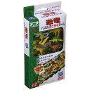 アニア 恐竜パズルすごろくゲーム