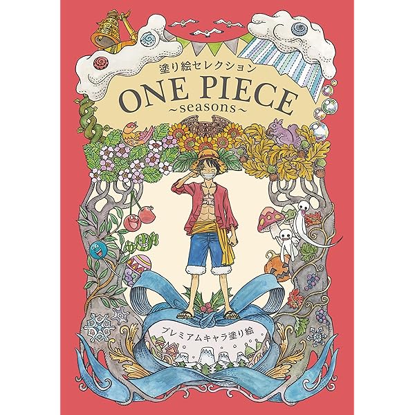 祦Ρ(Showa Note) ɤ골쥯 ԡ 290633001