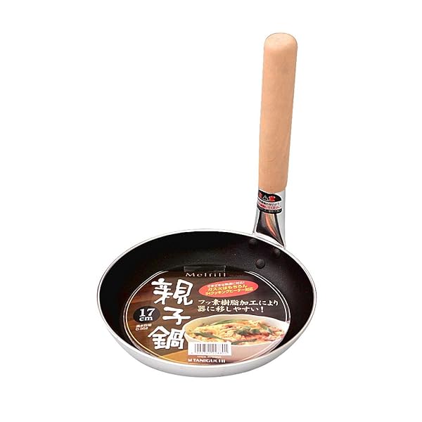 谷口金属 自宅でおいしいどんぶりが作れる 親子鍋 17cm IH ガス火対応 フッ素加工 こびりつきにくい PF..