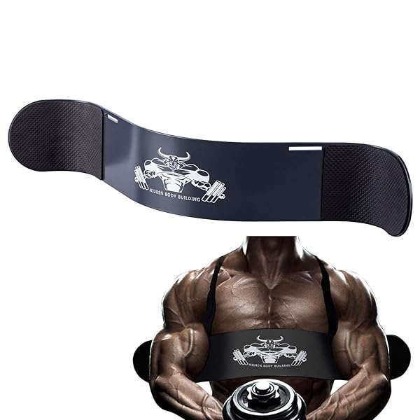 アームブラスター 筋トレ アームカールプレート 上腕二頭筋 腕 筋力トレーニング フォーム (グレー)