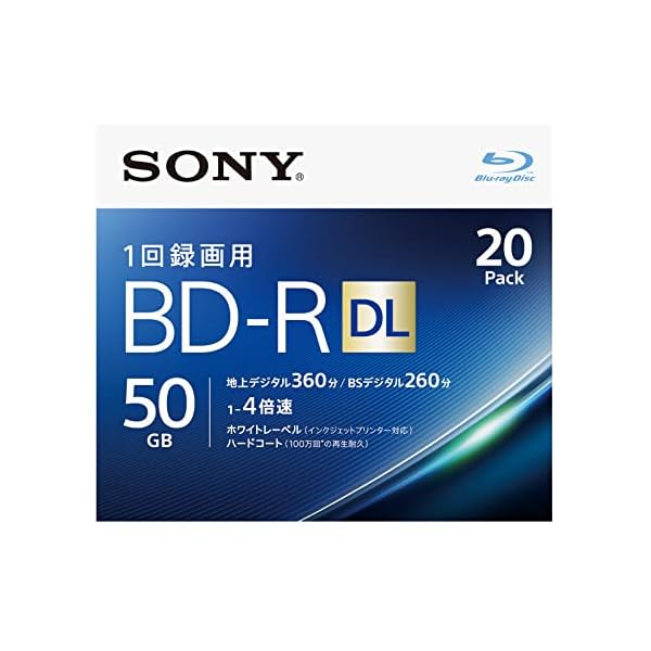 ソニー(SONY) 【20枚(地デジ約120時間)ディスク1枚により多く保存】 ソニー / 20枚入り / ビデオ用ブルーレイディスク / 1回録画用 / BD-R / 1枚あたり50GB(地デジ約6時間) / 1-4倍速 / ディスク用ケース付属