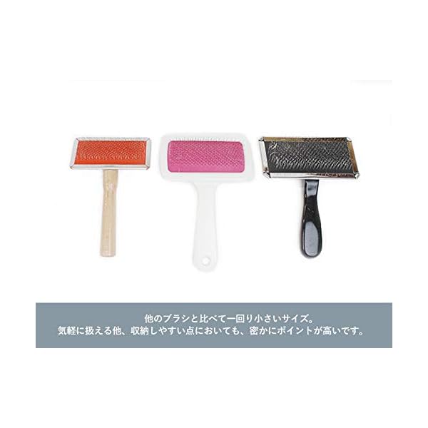 サワフジ クリーンブラシDX CLB−91 1本