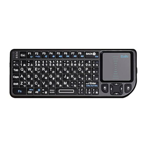 Ewin? ミニ キーボード ワイヤレス 2.4GHz タッチパッド搭載 超小型 mini Wireless keyboard マウス一体型 キーボード 日本語JIS配列 (72キー) 無線 USB レシーバー付き 接続簡単! 【日本語説明書付き】 Ewin? ミニ キーボード ワイヤレス 2.4GHz タッチパッド搭載 超小型 mini Wireless keyboard マウス一体型 キーボード 日本語JIS配列 (72キー) 無線 USB レシーバー付き 接続簡単! 【日本語説明書付き】