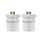 DiCUNO 口金変換アダプター 変換ソケット GX10q→E26 (GX10q-1/-2/-3/-4対応) 2個入
