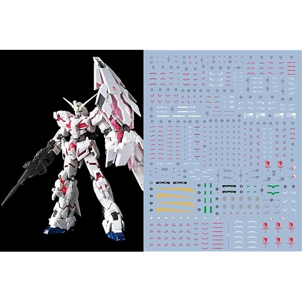楽天市場】pg ユニコーンガンダム デカールの通販 楽天市場】pg ユニコーンガンダム デカールの通販