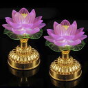 蓮の花 蓮華灯 蓮花 造花 光る蓮の花 仏花 ロータス 7色変化 蓮華 2個セット 2WAY給電対応(USB・電池) はすはな インテリア照明 お盆 仏具 仏壇...