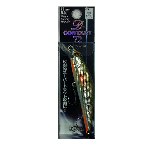 Rakuten - スミス(SMITH LTD) ミノー D-コンタクト 72mm 9.5g ヤマメハク #33