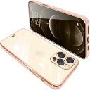 iPhone12 Pro Max ケース クリア 透明 アイフォン12pro max カバー スマホケース 耐衝撃 TPU メッキ加工 シリコン スリム 全面保...