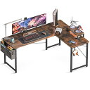 ODK l字デスク パソコンデスク ゲーミングデスク L字型 幅146cm×奥行120cm pcデスク デスク 机 収納袋付き コーナーデスク オフィスデスク 書斎 在宅勤務 組立簡単 ビンテージ(3)